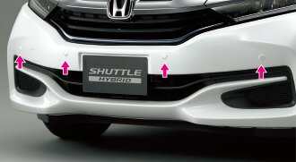 HONDA ホンダ 純正 SHUTTLE シャトル Fセンサーインジケーターパッケージ ホワイトオーキッドP 2017.2〜仕様変更 08Z01-TD4-010A