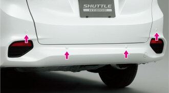 HONDA ホンダ 純正 SHUTTLE シャトル Rセンサーインジケーターパッケージ ルナシルバーM 2017.2〜仕様変更 08Z01-TD4-090B