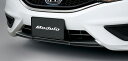 HONDA ホンダ 純正 JADE ジェイド エクステリアパッケージ HYBRID X、RS用 プレミアムディープロッソパール 2017.3〜仕様変更 08Z47-T4R-0B0A(2)