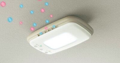 HONDA ホンダ ACCORD アコード ホンダ純正 プラズマクラスター搭載LEDルーフ照明【 2012.04〜次モデル】