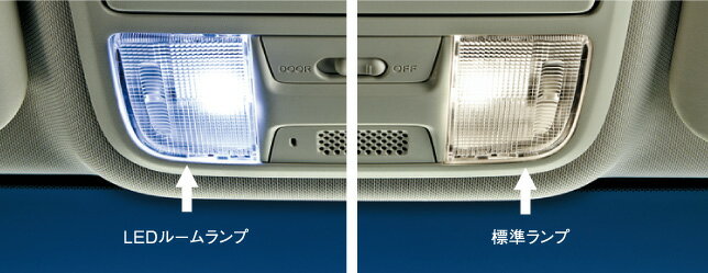 メール便可 HONDA ホンダ CR-V ホンダ純正 LEDルームランプ/LEDバルブ（ホワイト）1個入り、12V/1.1W【 2011.11〜次モデル】