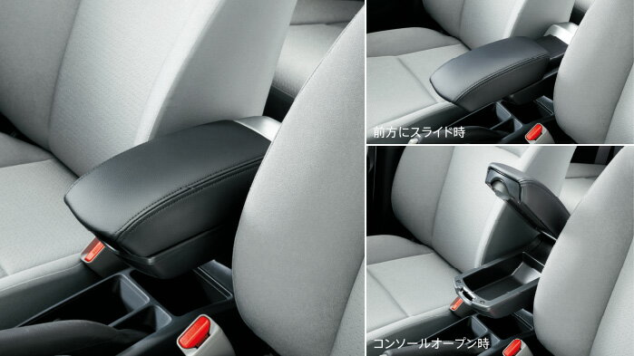 HONDA ホンダ FIT フィット ホンダ純正 HYBRID・Lパッケージ/15X・Lパッケージ用シートヒータースイッチキット(運転席&助手席シートヒーター装備車用) 【 2013.9〜次モデル】