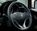 HONDA ホンダ FIT フィット ホンダ純正 ステアリングホイールカバー ( ブラック 本革製 ) [ 2016.1〜次モデル]