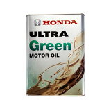 HONDA ۥ  󥸥󥪥 ȥ GREEN ꡼ 4L  08216-99974 1ʬƱ6̤ޤ | 4L 4åȥ   ͵    󥸥 ݥȾò