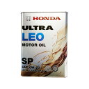 HONDA ホンダ 純正 ウルトラ LEO 4L缶 08