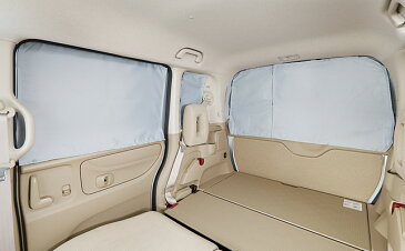 HONDA ホンダ 純正 NBOX+ N-BOX+ plus エヌボックスプラス リアカーテン(リアドア、リアクォーター、テールゲート部のセット/グレー) 2015.2〜次モデル