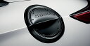 HONDA ホンダ S660 ホンダ純正 フューエルリッド（アルミ製 ブラック塗装）【 2015.3〜次モデル】