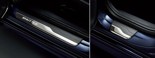 HONDA ホンダ SHUTTLE シャトル ホンダ純正 サイドステップガーニッシュ 【 2015.10〜次モデル】