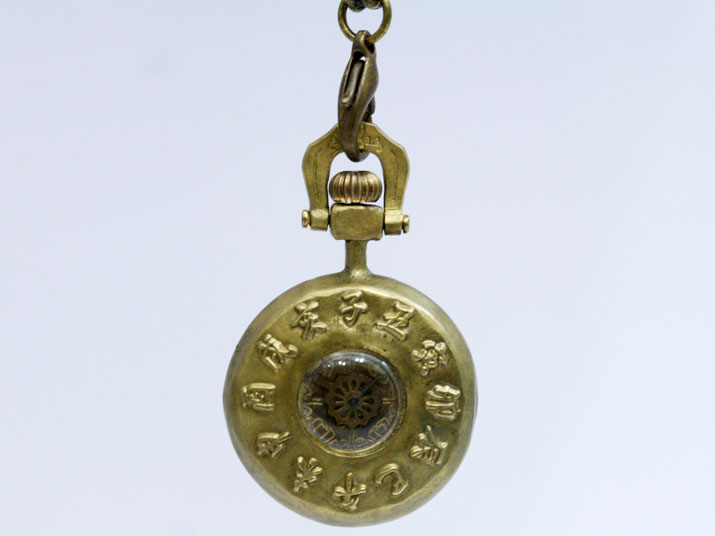 Ks 水無月（みなづき）手作り腕時計