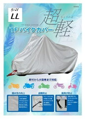 https://thumbnail.image.rakuten.co.jp/@0_mall/desir-de-vivre/cabinet/lead/lead-bz950a-ll.jpg