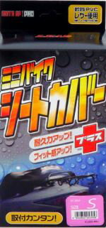 DEdesir de vivreˤ㤨LEAD ꡼ɹ MOTO UP PRO KS-205A ߥ˥ХȥС S | ХС ȥС С Х ߥ˥Х Х   ñ ݴ ɻ ɿ ѵ ֥å Ǽ  Х ꡼ ѡ ꡼ ݥȾòפβǤʤ2,245ߤˤʤޤ