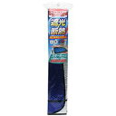 大自工業 メルテック 取付簡単シェード スモールサイズ PBD-S | 大自 工業 メルテック 夏季 夏 真夏 必須 シェード 快適 自動車用 日よけ 日除け用...