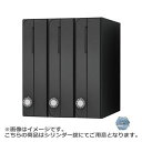 NASTA ナスタ ポスト D-ALL 3戸 シリンダー錠 ブラック 360×300×317.3 KS-MB3002PU-3-CT-BK | KS-MB3002...