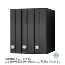 NASTA ナスタ ポスト D-ALL 3戸 ラッチ錠 ブラック 360×300×317.3 KS-MB3002PU-3-RT-BK | KS-MB3002PU...