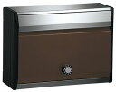 NASTA ナスタ ポスト ラッチ錠 ビターブラウン 280×380×145 KS-MB34S-R-BB | KS-MB34S シリーズ メール便 はがき DM...