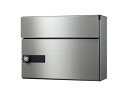 NASTA ナスタ ポスト 静音大型ダイヤル錠 300×386×171 KS-MB35S-L-S | KS-MB35S シリーズ メール便 はがき DM パンフ...