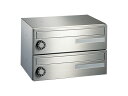 NASTA ナスタ ポスト 2戸 静音大型ダイヤル錠 240×360×275.5 KS-MB403S-2L | KS-MB403S シリーズ メール便 はがき DM パンフレット カタログ 回覧板 郵便受け 郵便ポスト 新聞受け 玄関ポスト メールボックス おしゃれ シンプル(4)