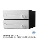 NASTA ナスタ ポスト D-ALL 2戸 ラッチ錠 ホワイト 200×280×407.3 KS-MB5002PU-2R-W | KS-MB5002PU シリ...