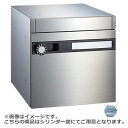NASTA ナスタ ポスト シリンダー錠 300×300×378 KS-MB602S-C | KS-MB602S シリーズ メール便 はがき DM パンフレット...