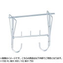 NASTA ナスタ 屋外物干 天井取付用 自在タイプ シリーズ シルバー 寸法 H1 最大 900 / H2 最小 750 KS-900AF-M | 物干竿 受...