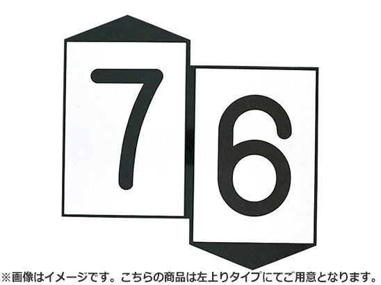 NASTA iX^ K\ xp KS-EX950  V[Y H~W 300~300 {  /   VN cKiNo. B2AB1ABA1`14AR ̑gR KS-EX950-BAL | }V r Ap[g DIY Z Ki \ Ǖt pi  z  Vv