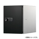 NASTA ナスタ プライベートボックス 屋内タイプ D250タイプ シリーズ H×W×D ボックス内寸法 200×150×250(197×148×228) ブラック KS-PV003S-D1-BK | オフィス ビル トイレ 商業施設 小物 保管 プライベート ボックス 屋内 おしゃれ シンプル(3)