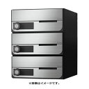 NASTA ナスタ ポスト D-ALL 3戸 可変ダイヤル錠 ステンレスヘアーライン KS-MB6202PU-3LK-S | KS-MB6202PU シリーズ ...