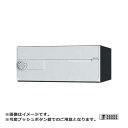 NASTA ナスタ ポスト D-ALL 可変プッシュボタン錠 ホワイト KS-MB7002PY-PK-W | KS-MB7002PY シリーズ メール便 はがき...