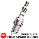 メール便可 NGK Premium プレミアム RX プラグ ホンダ HR-V 排気量 1600 型式 GH2・4 年式 H10.9〜H18.2 BKR5ERX-11P ストックNo. 93228