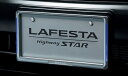 愉しみ方いろいろLAFESTAシリーズのアイテム♪NISSANニッサン/LAFESTAラフェスタ(HightwaySTARハイウェイスター)日産純正イルミネーション付ナンバープレートリムセット(バンパー固定ボルト無)【対応年式2011.6〜2012.3】【desir de vivre】