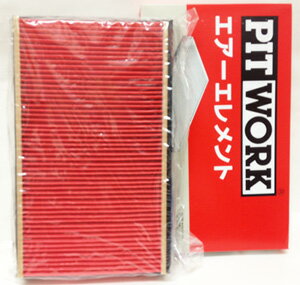 PITWORK ピットワーク エアフィルター 日産 車用 OTTI オッティ 型式/年式【H92W/06.10〜次モデル】AY120-KE057 | エアエレメント 交換 部品 パーツ ポイント消化