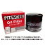 PITWORK ԥåȥ ե륿 ɩ (緿) ڼּ省󥿡/ӵ/ּ﷿KC-FB501/󥸥󷿼4G64//ǯ96029707 | 륨   ѡ ݥȾò