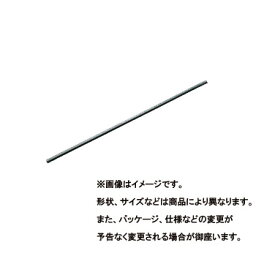 PITWORK ピットワーク ワイパーゴム 超撥水リフィール 運転席用 NISSAN 日産 スカイライン クーペ CV36 2012.02〜仕様変更 AY03R-DJ506 | 替えゴム 替ゴム かえゴム かえごむ 替え ワイパー ゴム わいぱーごむ 交換 車 部品 カー パーツ メンテナンス 交換時期 車用品