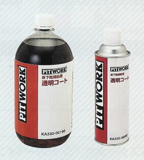 NISSAN  PITWORK ԥåȥ  ܥǥ ꥢ Ʃ  ( 480ml ) KA330-4809E 