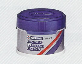 NISSAN 日産 PITWORK ピットワーク カーワックス類 シュアラスターワックスインパクトマスターフィニッシュ 280g【KA300-89984】