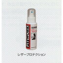 NISSAN 日産 PITWORK ピットワーク 内装関連 取るネード清掃 レザープロテクション 100ml