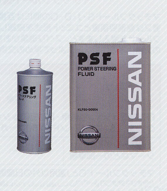 NISSAN/日産純正オイル!パワーステアリングフルード!1L缶 ※image photo 低温始動時の操舵力、耐摩耗性、潤滑特性に優れたフルード。日産車全車種適用フルード。 ※商品画像はイメージです。 画像はイメージのため実際の缶（1L、4L、20L）と形状が異なる場合があります。 また予告なく缶のデザインが変わることがありますのでご了承ください。 ※梱包前に検品をしておりますが缶のため配送中にヘコミやスリキズが発生する場合がございますのでご了承下さい。