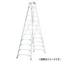 ピカコーポレーション PiCa 専用脚立 HM 3.45 HM-C360 | 脚立 ピカ 折りたたみ アルミ 工事 照明 用品 はしご 脚立 プロ 職人 整備 ...
