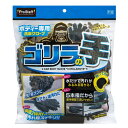 PRO STAFF プロスタッフ ボディー用グローブ ゴリラの手 P130 | 洗車 グローブ 2WAY マイクロファイバー クッションスポンジ カークリーナー ボディー バンパー ドアミラー 油汚れ 水あか 洗車用品 カーメンテナンス 掃除 掃除グッズ 車用品 カー用品