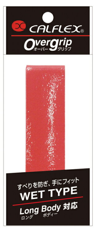 SAKURAI サクライ貿易 テニス・バドミントン用オーバーグリップテープ GT-11RD | スポーツ 運動 スポーツ用品 トレーニング テニス ソフトテニス バドミントン ラケット用品 テニス用 バドミントン用 すべり止め 滑り止め 吸汗性 フィット感 グリップ用品 メンテナンス