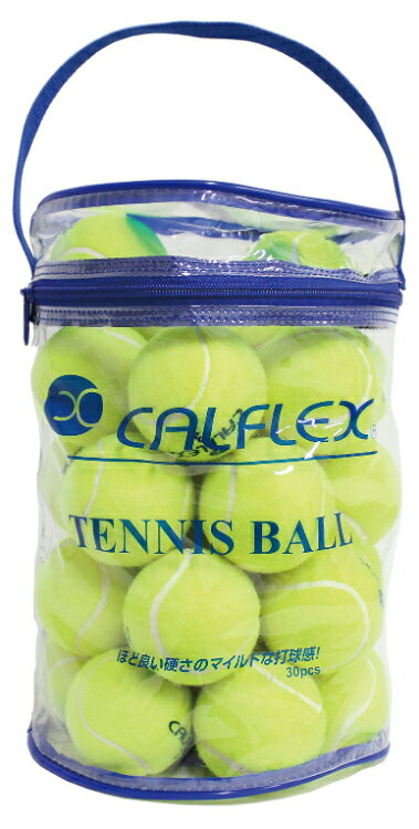 SAKURAI サクライ貿易 ノンプレッシャー・硬式テニスボール 30P LB-30 | スポーツ 運動 スポーツ用品 トレーニング テニス ソフトテニス テニス用品 硬式用 硬式野球 ノンプレッシャー 反発力 ボール 練習 打撃練習 アウトドア キッズ ジュニア 子供 子ども