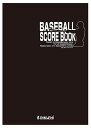 SAKURAI サクライ貿易 野球用スコアブック SC-100 | スポーツ 運動 スポーツ用品 トレーニング 野球 ベースボール 野球用品 審判用品 マネージ...