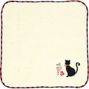 おしゃれ刺繍ミニハンカチ モダン猫 42309306 | 25-0142-261 生活雑貨 生活用品 日用品 キッチン雑貨 小物 雑貨 タオル フェイスタオル ...