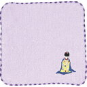 おしゃれ刺繍ミニハンカチ まいこ 42309308 | 25-0142-288 生活雑貨 生活用品 日用品 キッチン雑貨 小物 雑貨 タオル フェイスタオル バ...