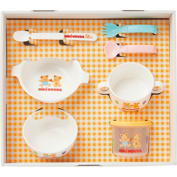 ミキハウス テーブルウェアセット 46-7154-685 | 25-0257-026 ベビー用品 ベビー 赤ちゃん 雑貨 小物 グッズ お食事セット ミキハウス...