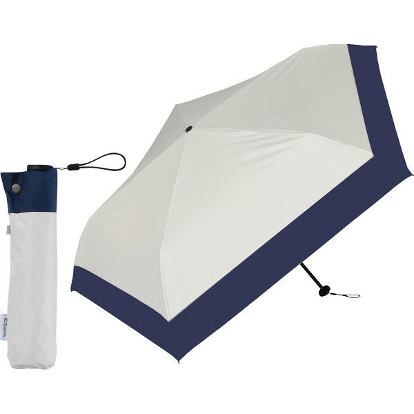 超軽量カーボン5本骨 晴雨兼用傘 バイカラー オフ×ネイビー MEX50DP-053PI OF+NV | 25-0338-050 折り畳み傘 雨具 傘 雨傘 日傘 晴雨兼用 折りたたみ 軽い 遮熱 完全遮光 涼しい コンパクト UVカット 持ち運び 通り雨 贈答 景品 レジャー アウトドア 仕事 通勤 通学