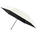 ウラワザ晴雨兼用折りたたみ日傘 無地オフホワイト 30244-05-20-55 | 25-0340-020 折り畳み傘 雨具 傘 雨傘 日傘 晴雨兼用 折りたたみ 手開き式 遮熱 遮光 涼しい コンパクト UVカット 持ち運び 通り雨 贈答 景品 レジャー アウトドア 生活雑貨 仕事 通勤 通学