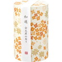 カメヤマ 和遊 香りのお線香 筒箱 金木犀の香り I20120108 | 0073058 仏具 祭壇 仏壇 線香皿 線香 仏事 冠婚葬祭 香り 金木犀 筒箱 和...
