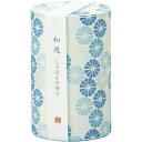 カメヤマ 和遊 香りのお線香 筒箱 しゃぼんの香り I20120103 | 0073104 仏具 祭壇 仏壇 線香皿 線香 仏事 冠婚葬祭 香り しゃぼん 筒箱...