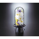 PRIMA プリマ ガラスドームの供花 胡蝶蘭 造花 PRSYー0132 | 0075018 仏具 祭壇 仏壇 仏花 供花 お供え 花 造花 ガラスドーム 胡蝶...
